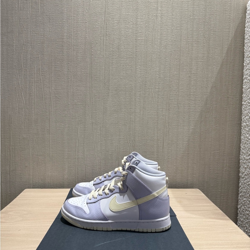 Nike Dunk High in Purple and yellow